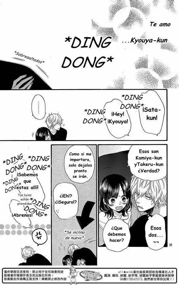 Ookami Shoujo to Kuro Ouji (2011) - Capítulo 35 - Página 42 - LectorTMOo