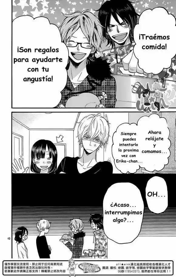 Ookami Shoujo to Kuro Ouji (2011) - Capítulo 35 - Página 43 - LectorTMOo