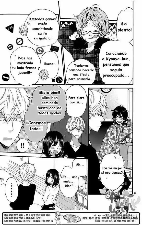 Ookami Shoujo to Kuro Ouji (2011) - Capítulo 35 - Página 44 - LectorTMOo