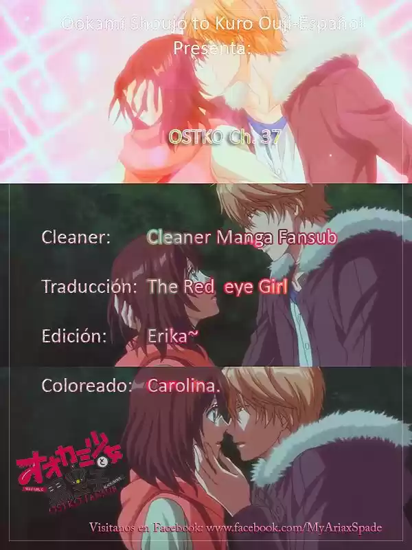 Ookami Shoujo to Kuro Ouji (2011) - Capítulo 37 - Página 1 - LectorTMOo
