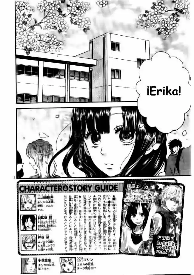 Ookami Shoujo to Kuro Ouji (2011) - Capítulo 37 - Página 5 - LectorTMOo
