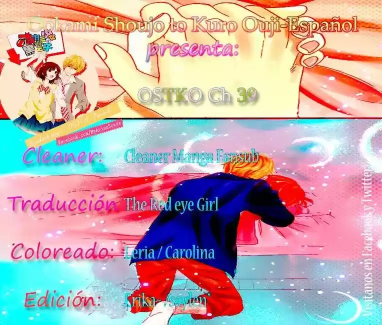 Ookami Shoujo to Kuro Ouji (2011) - Capítulo 39 - Página 1 - LectorTMOo