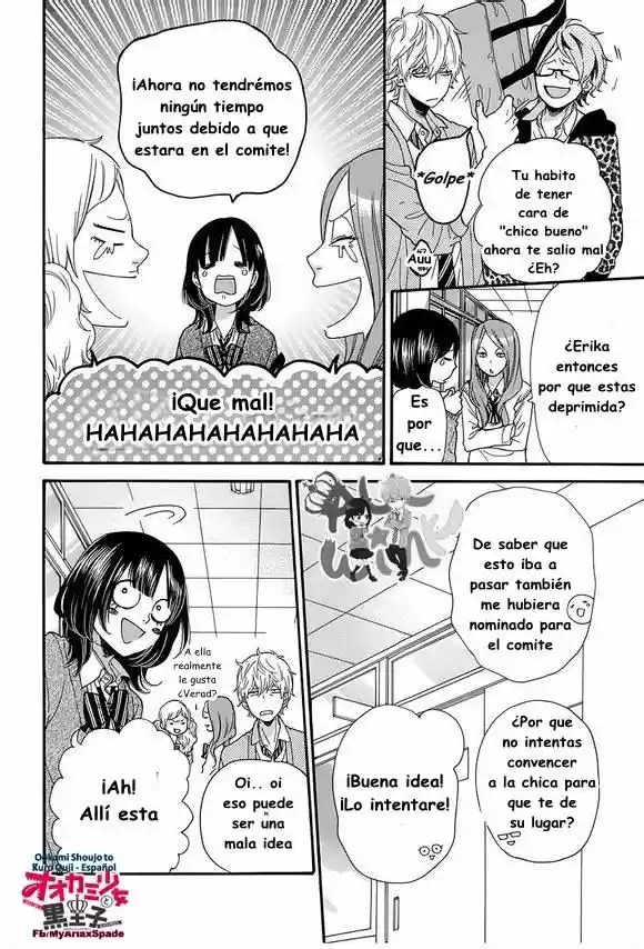 Ookami Shoujo to Kuro Ouji (2011) - Capítulo 39 - Página 10 - LectorTMOo