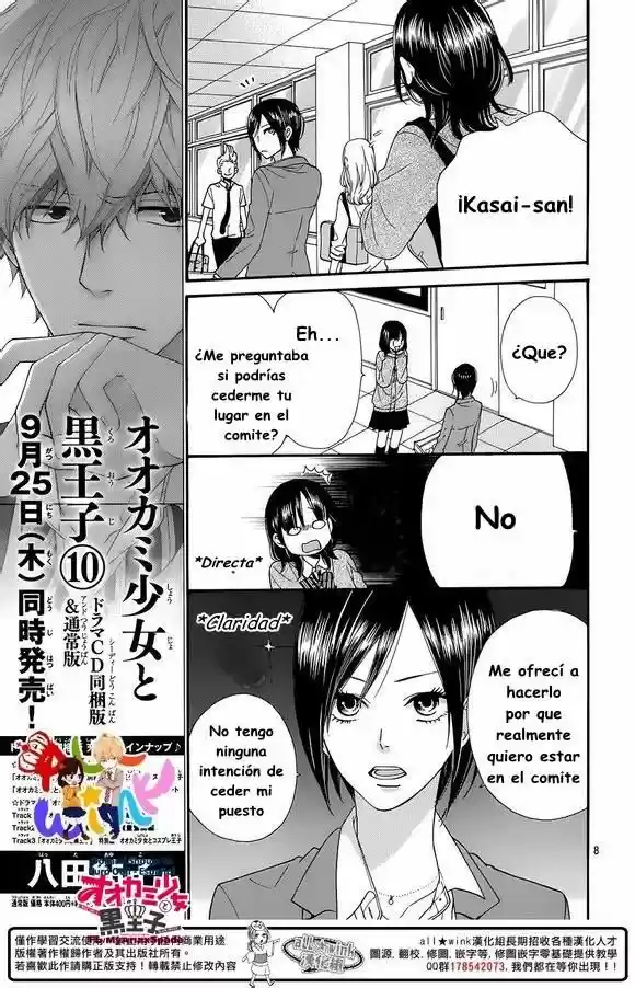 Ookami Shoujo to Kuro Ouji (2011) - Capítulo 39 - Página 11 - LectorTMOo