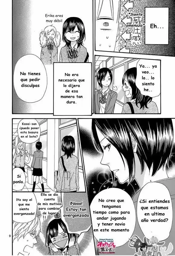 Ookami Shoujo to Kuro Ouji (2011) - Capítulo 39 - Página 12 - LectorTMOo