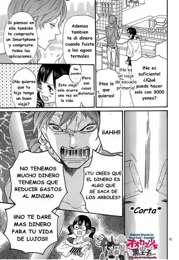Ookami Shoujo to Kuro Ouji (2011) - Capítulo 39 - Página 15 - LectorTMOo