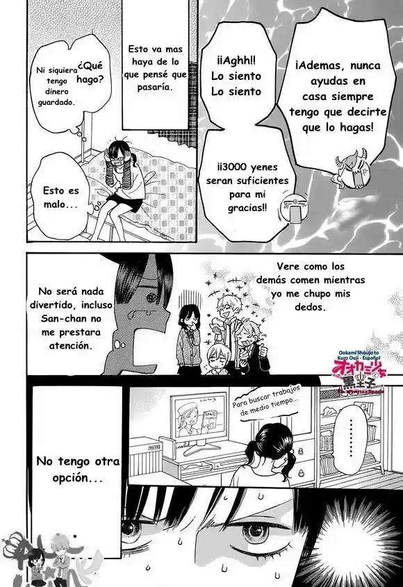 Ookami Shoujo to Kuro Ouji (2011) - Capítulo 39 - Página 16 - LectorTMOo