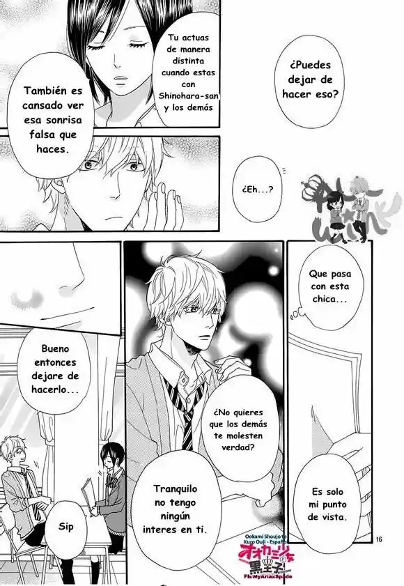 Ookami Shoujo to Kuro Ouji (2011) - Capítulo 39 - Página 19 - LectorTMOo