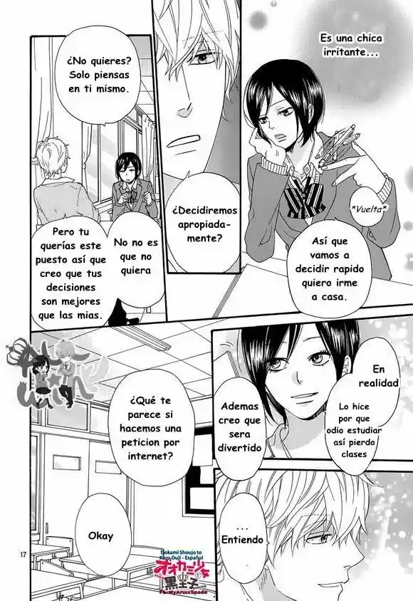 Ookami Shoujo to Kuro Ouji (2011) - Capítulo 39 - Página 20 - LectorTMOo