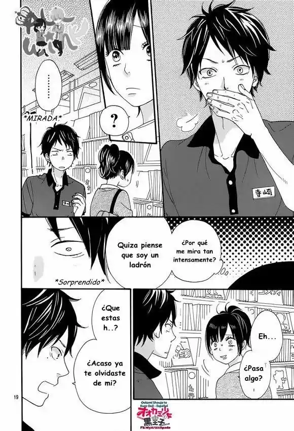 Ookami Shoujo to Kuro Ouji (2011) - Capítulo 39 - Página 22 - LectorTMOo