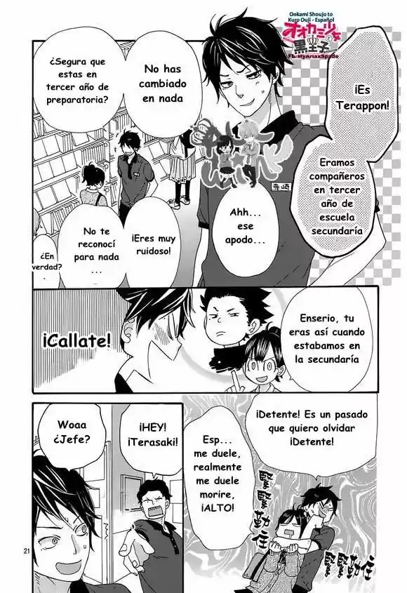 Ookami Shoujo to Kuro Ouji (2011) - Capítulo 39 - Página 24 - LectorTMOo