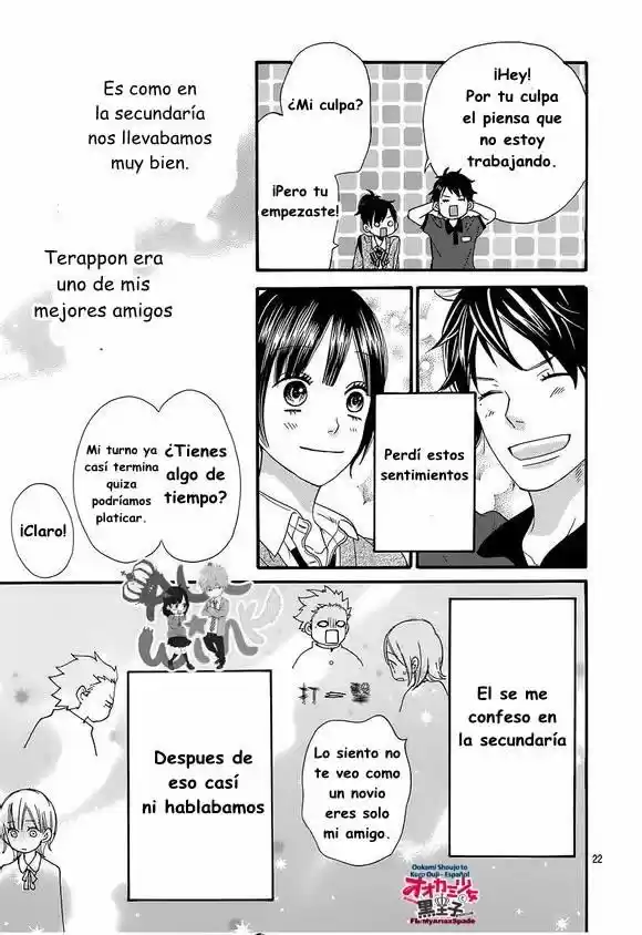 Ookami Shoujo to Kuro Ouji (2011) - Capítulo 39 - Página 25 - LectorTMOo