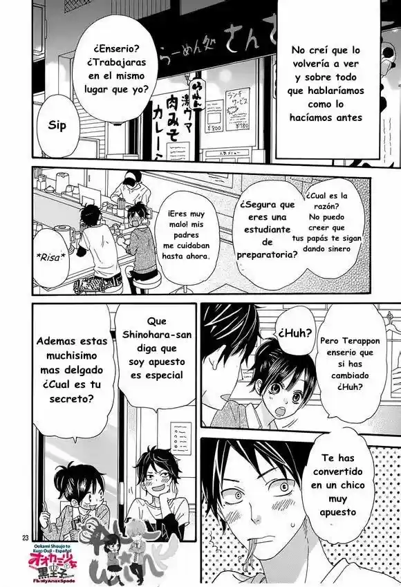Ookami Shoujo to Kuro Ouji (2011) - Capítulo 39 - Página 26 - LectorTMOo