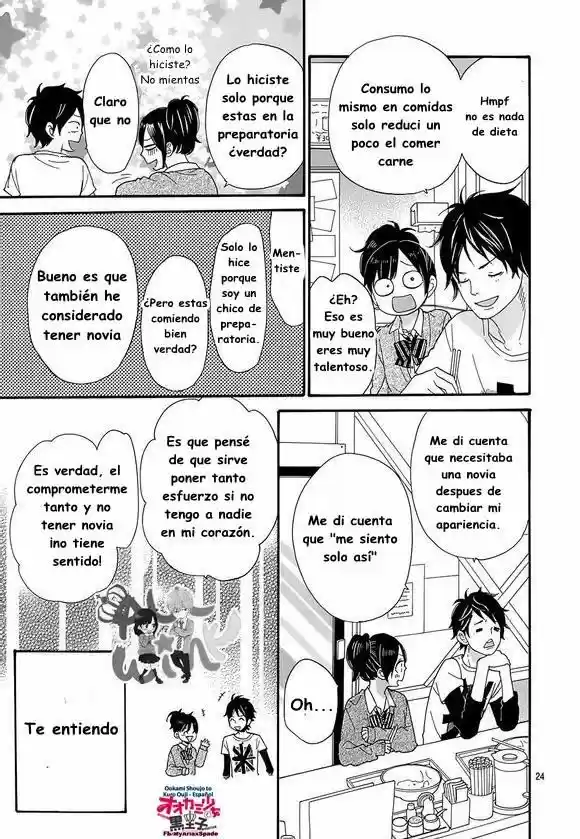 Ookami Shoujo to Kuro Ouji (2011) - Capítulo 39 - Página 27 - LectorTMOo