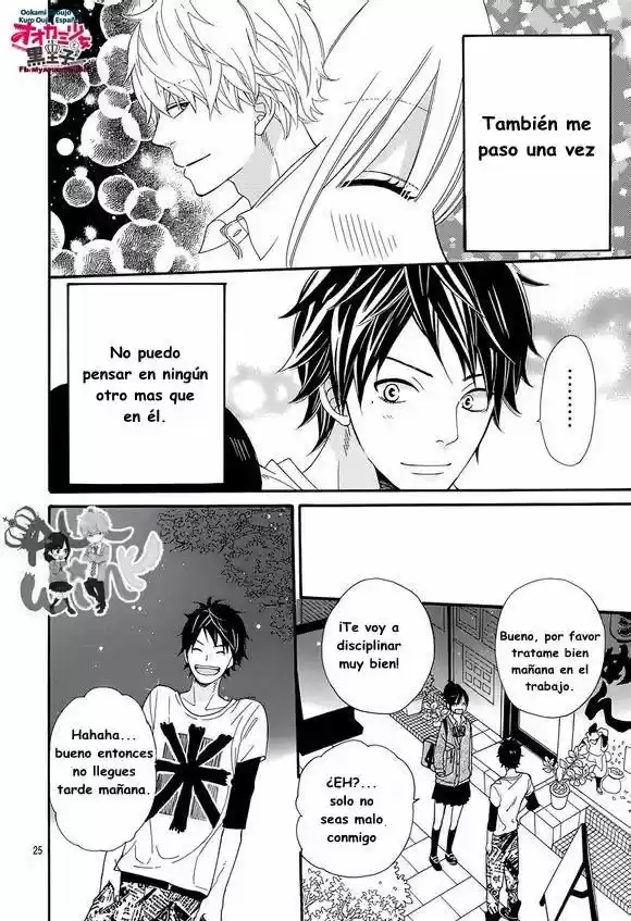Ookami Shoujo to Kuro Ouji (2011) - Capítulo 39 - Página 28 - LectorTMOo