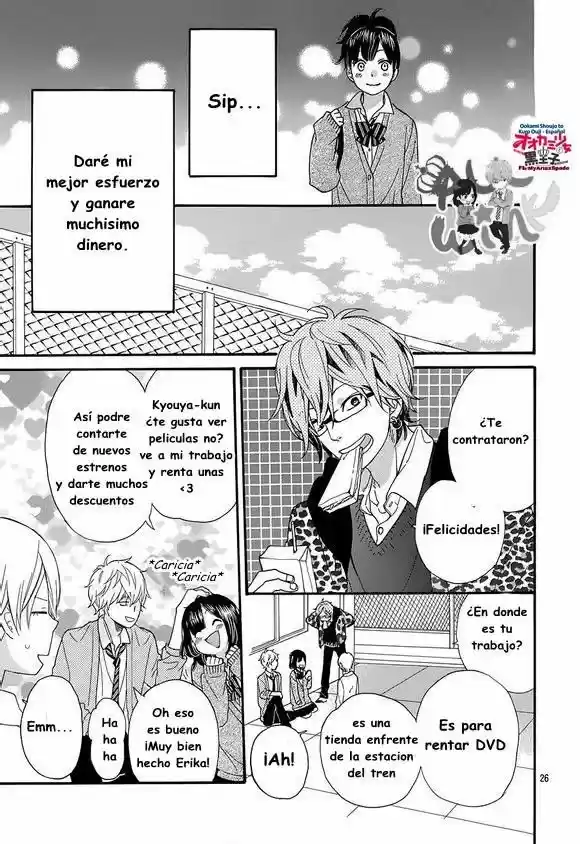 Ookami Shoujo to Kuro Ouji (2011) - Capítulo 39 - Página 29 - LectorTMOo