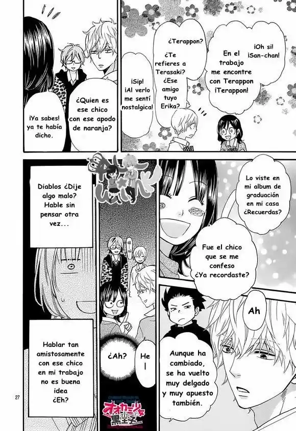 Ookami Shoujo to Kuro Ouji (2011) - Capítulo 39 - Página 30 - LectorTMOo