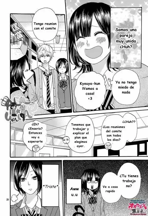 Ookami Shoujo to Kuro Ouji (2011) - Capítulo 39 - Página 32 - LectorTMOo