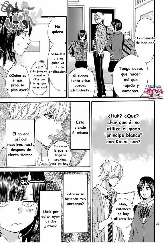 Ookami Shoujo to Kuro Ouji (2011) - Capítulo 39 - Página 33 - LectorTMOo