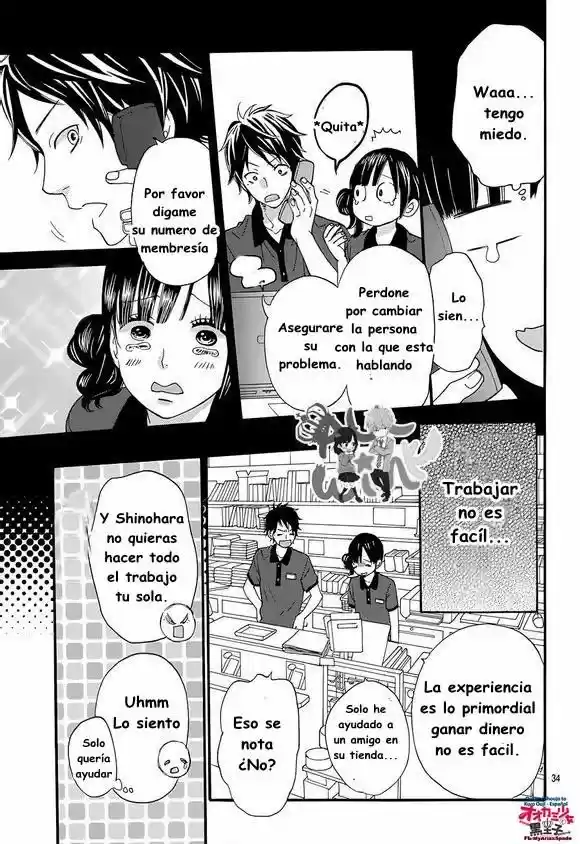 Ookami Shoujo to Kuro Ouji (2011) - Capítulo 39 - Página 37 - LectorTMOo
