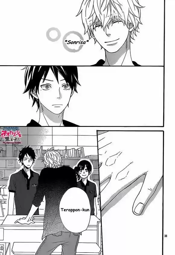 Ookami Shoujo to Kuro Ouji (2011) - Capítulo 39 - Página 41 - LectorTMOo