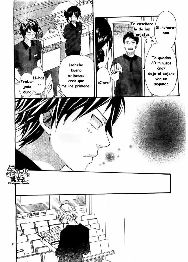 Ookami Shoujo to Kuro Ouji (2011) - Capítulo 39 - Página 44 - LectorTMOo