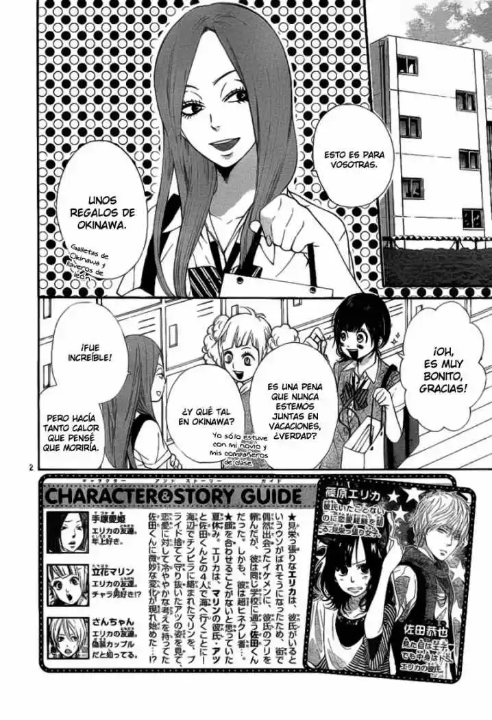 Ookami Shoujo to Kuro Ouji (2011) - Capítulo 4 - Página 5 - LectorTMOo