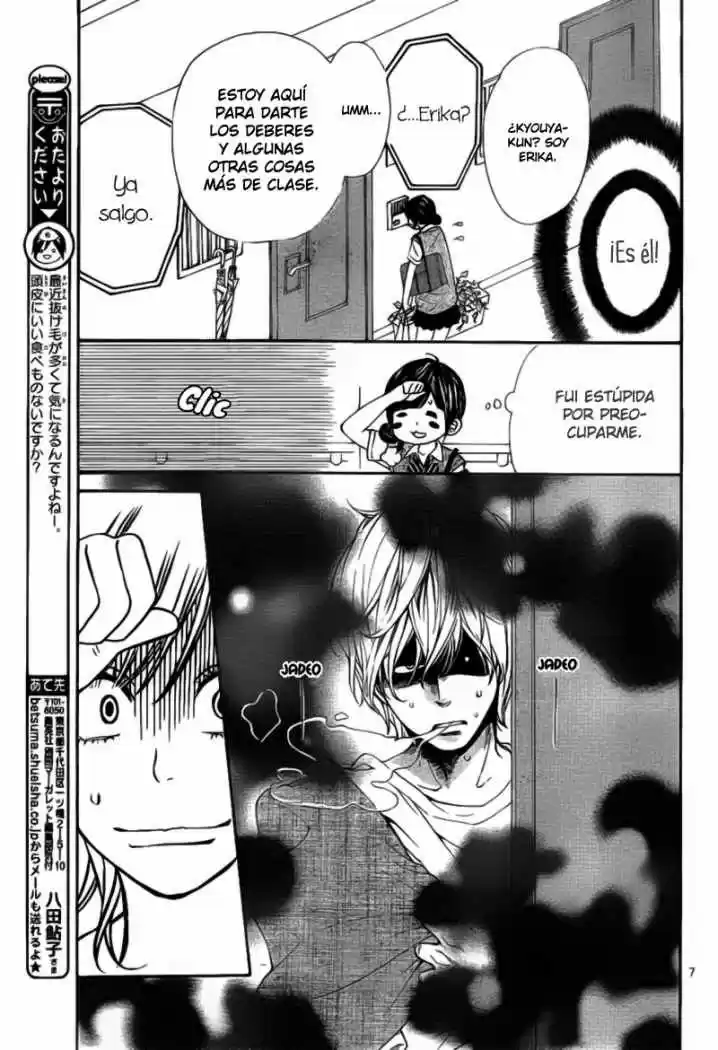 Ookami Shoujo to Kuro Ouji (2011) - Capítulo 4 - Página 10 - LectorTMOo