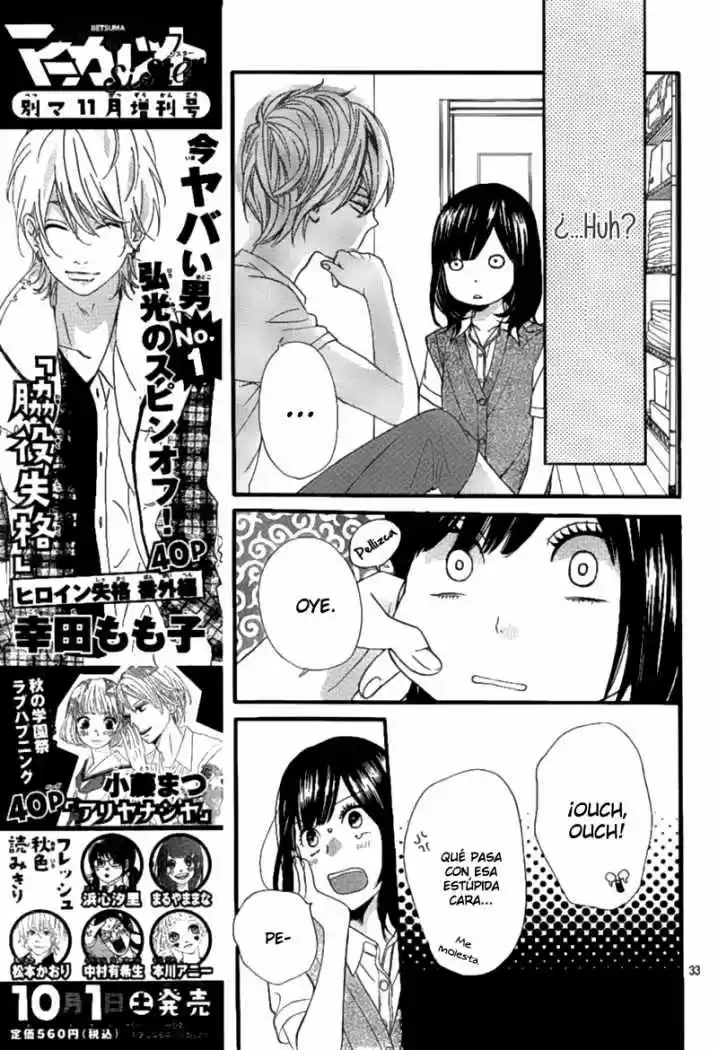 Ookami Shoujo to Kuro Ouji (2011) - Capítulo 4 - Página 36 - LectorTMOo
