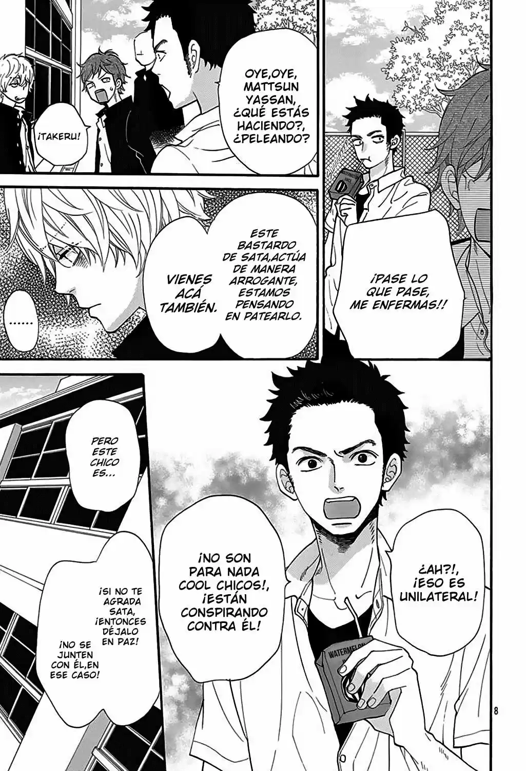 Ookami Shoujo to Kuro Ouji (2011) - Capítulo 40.05 - Página 8 - LectorTMOo