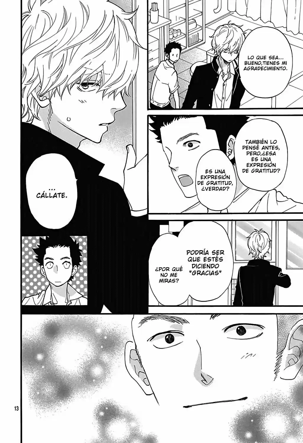 Ookami Shoujo to Kuro Ouji (2011) - Capítulo 40.05 - Página 13 - LectorTMOo