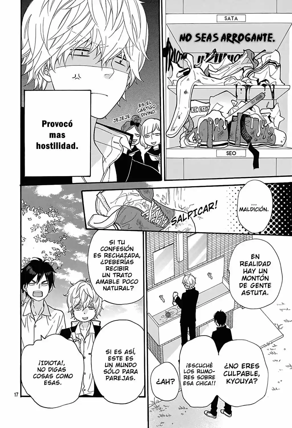 Ookami Shoujo to Kuro Ouji (2011) - Capítulo 40.05 - Página 17 - LectorTMOo