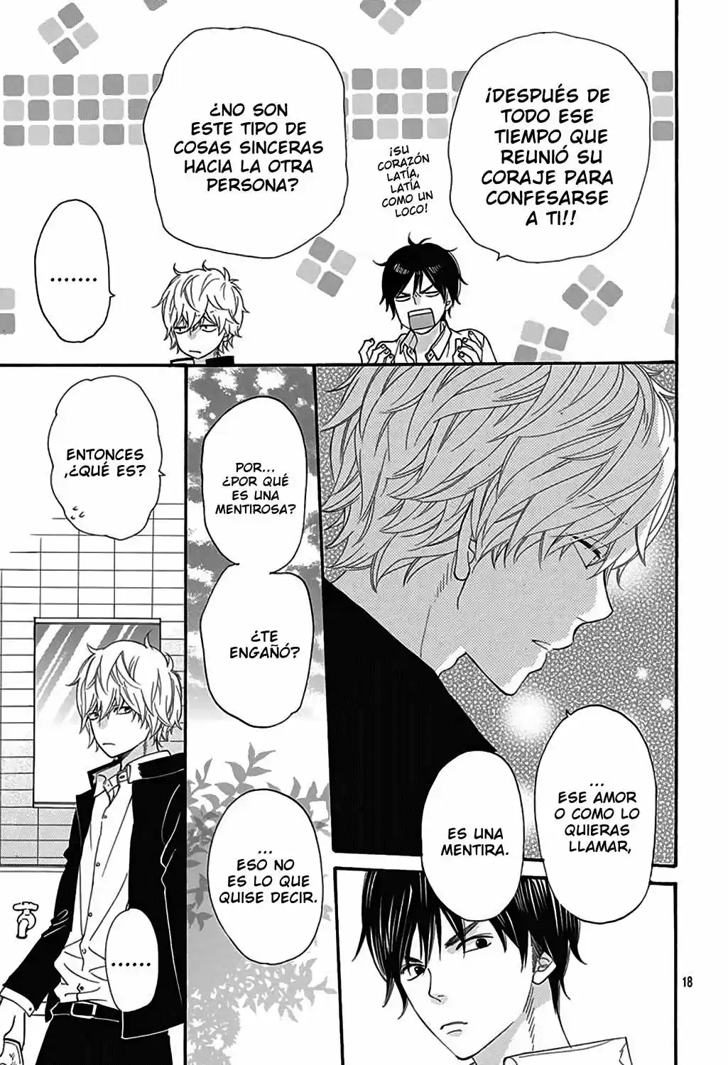 Ookami Shoujo to Kuro Ouji (2011) - Capítulo 40.05 - Página 18 - LectorTMOo