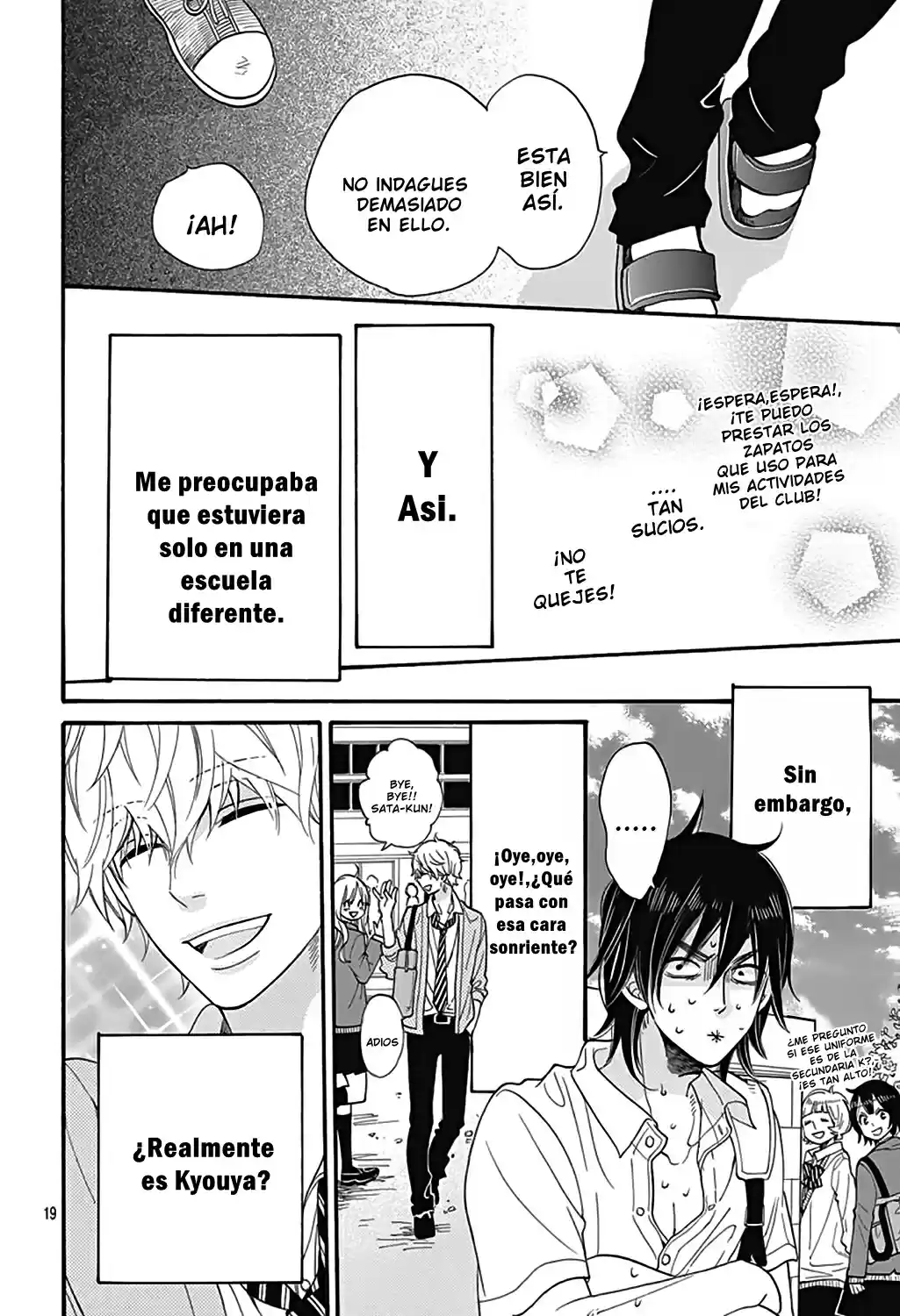 Ookami Shoujo to Kuro Ouji (2011) - Capítulo 40.05 - Página 19 - LectorTMOo
