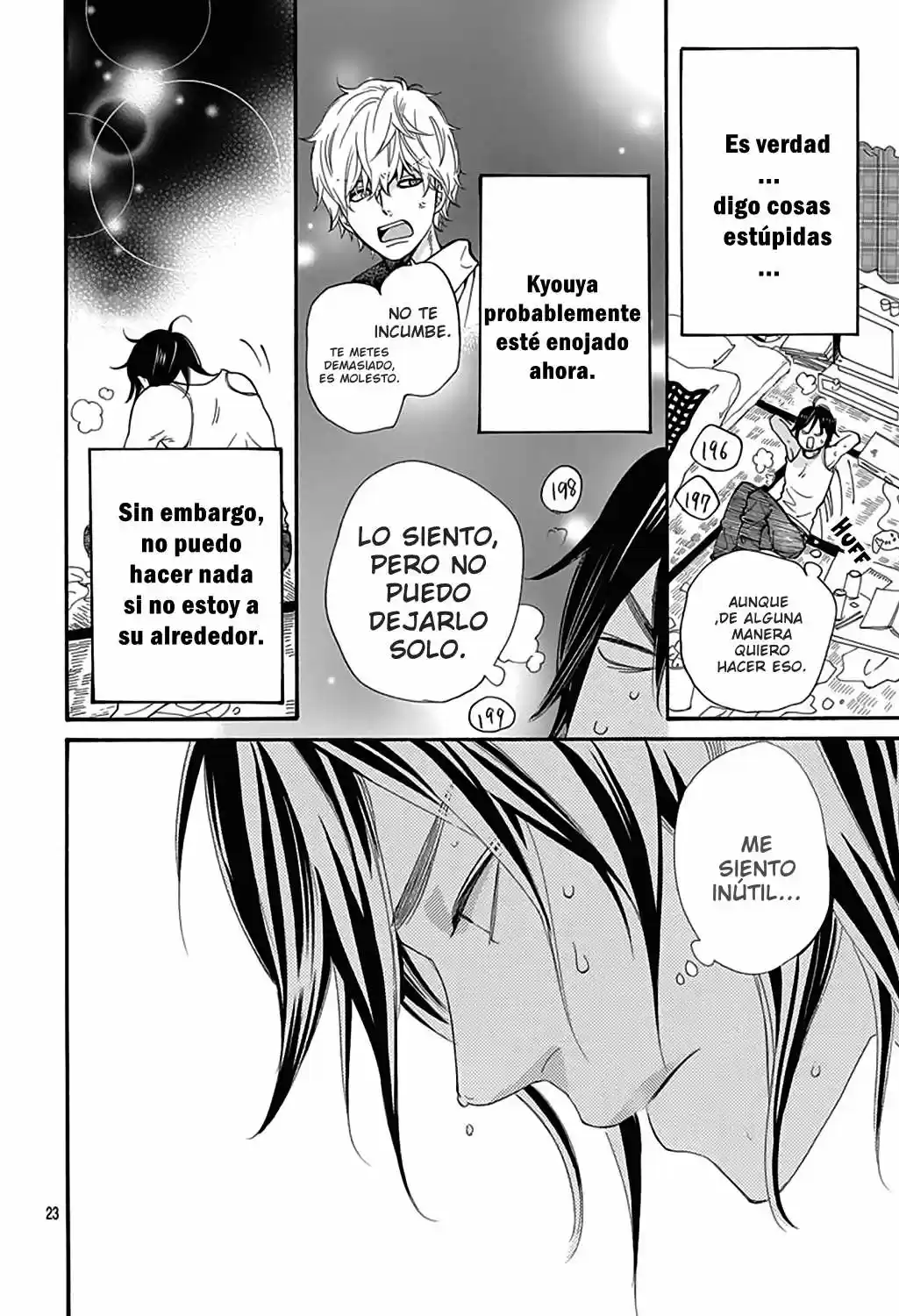 Ookami Shoujo to Kuro Ouji (2011) - Capítulo 40.05 - Página 23 - LectorTMOo