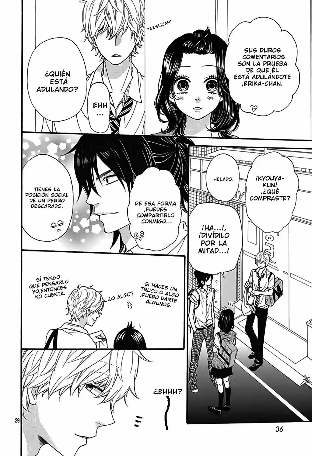 Ookami Shoujo to Kuro Ouji (2011) - Capítulo 40.05 - Página 29 - LectorTMOo