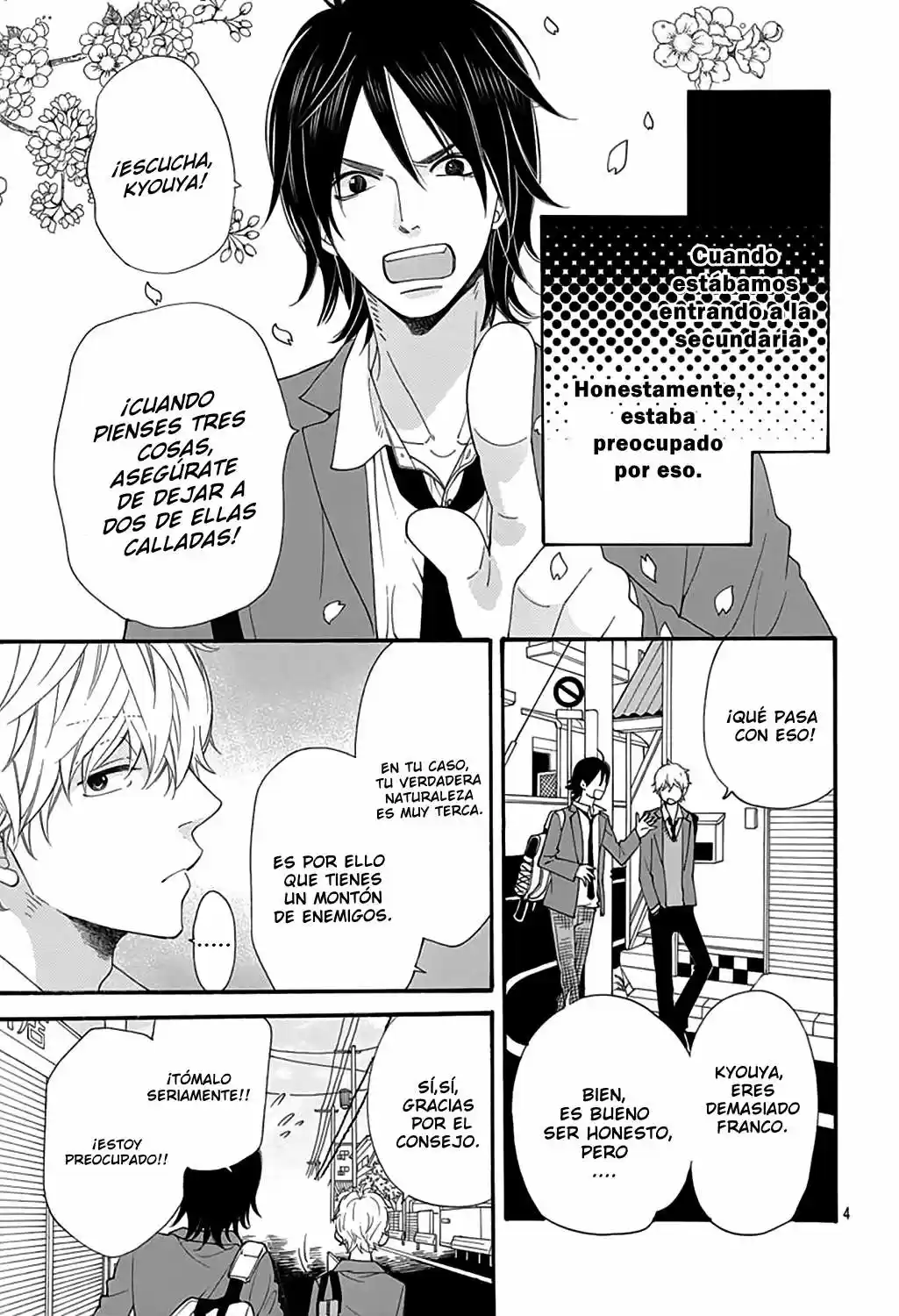 Ookami Shoujo to Kuro Ouji (2011) - Capítulo 40.5 - Página 4 - LectorTMOo
