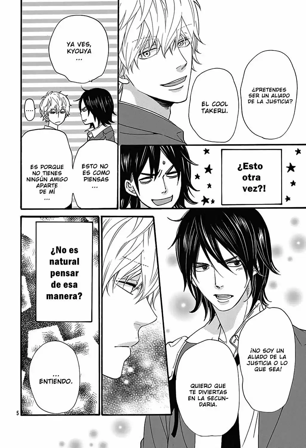 Ookami Shoujo to Kuro Ouji (2011) - Capítulo 40.5 - Página 5 - LectorTMOo