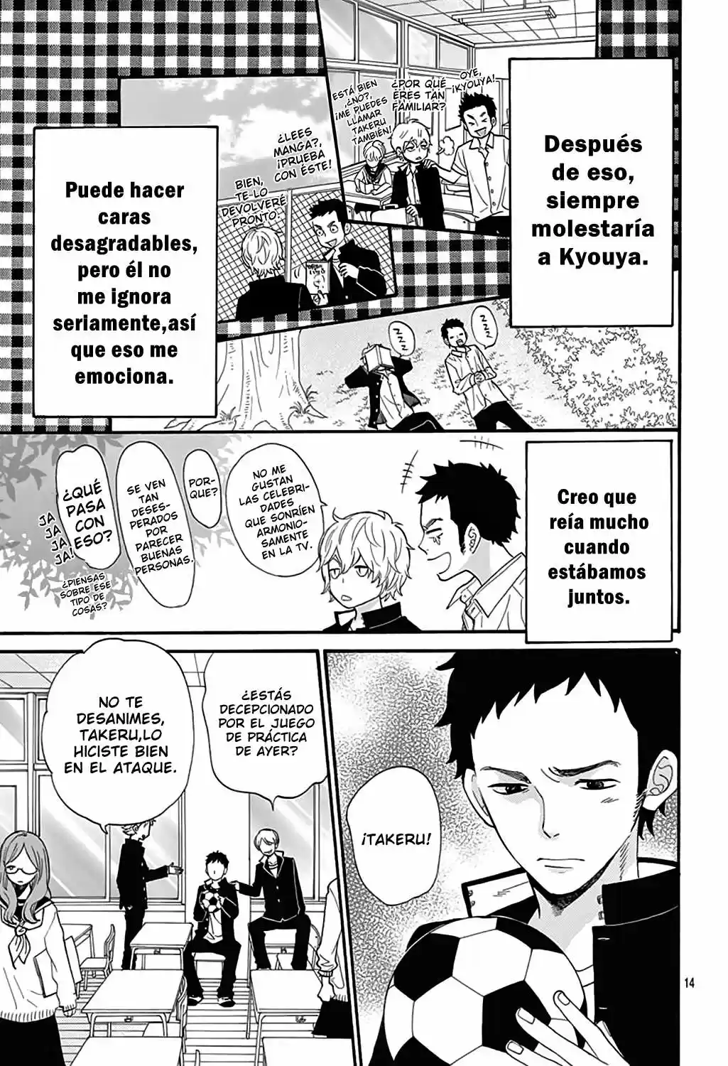Ookami Shoujo to Kuro Ouji (2011) - Capítulo 40.5 - Página 14 - LectorTMOo