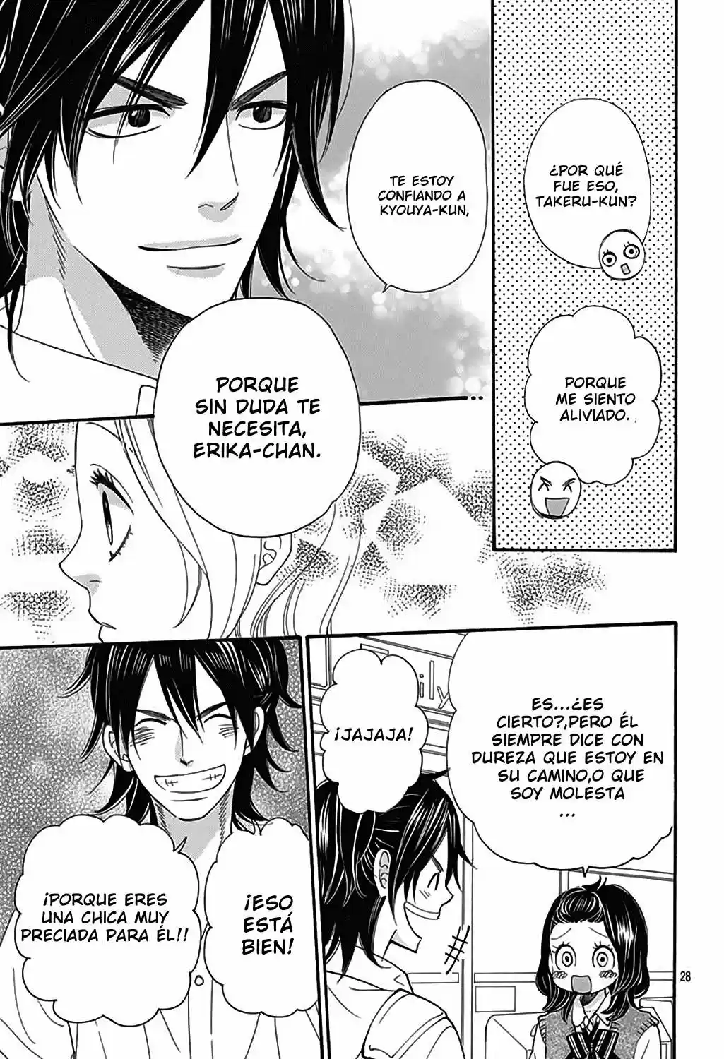 Ookami Shoujo to Kuro Ouji (2011) - Capítulo 40.5 - Página 28 - LectorTMOo