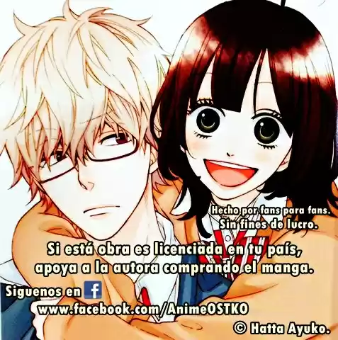 Ookami Shoujo to Kuro Ouji (2011) - Capítulo 40.5 - Página 32 - LectorTMOo