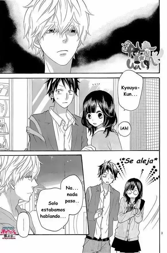 Ookami Shoujo to Kuro Ouji (2011) - Capítulo 41 - Página 5 - LectorTMOo