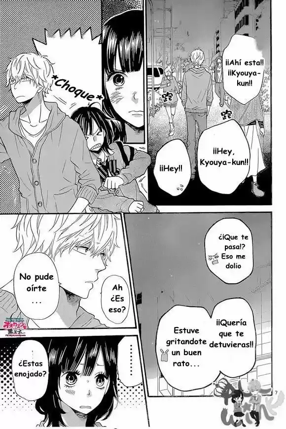 Ookami Shoujo to Kuro Ouji (2011) - Capítulo 41 - Página 9 - LectorTMOo