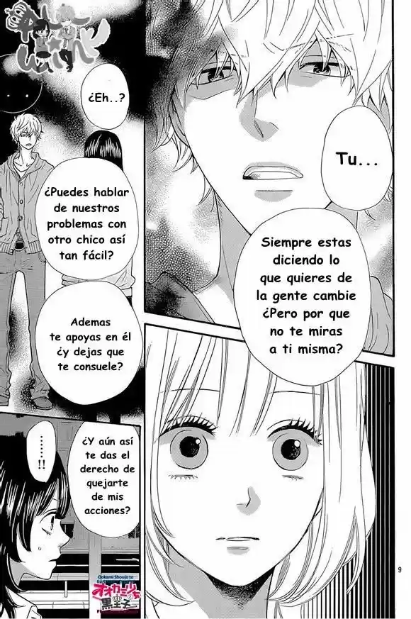Ookami Shoujo to Kuro Ouji (2011) - Capítulo 41 - Página 11 - LectorTMOo