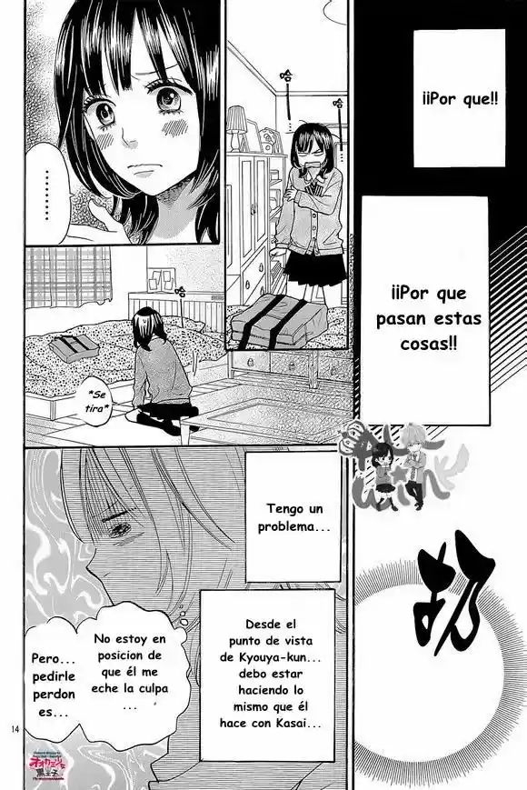 Ookami Shoujo to Kuro Ouji (2011) - Capítulo 41 - Página 17 - LectorTMOo
