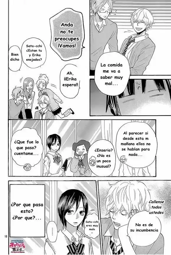 Ookami Shoujo to Kuro Ouji (2011) - Capítulo 41 - Página 21 - LectorTMOo