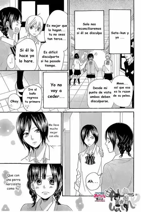 Ookami Shoujo to Kuro Ouji (2011) - Capítulo 41 - Página 22 - LectorTMOo