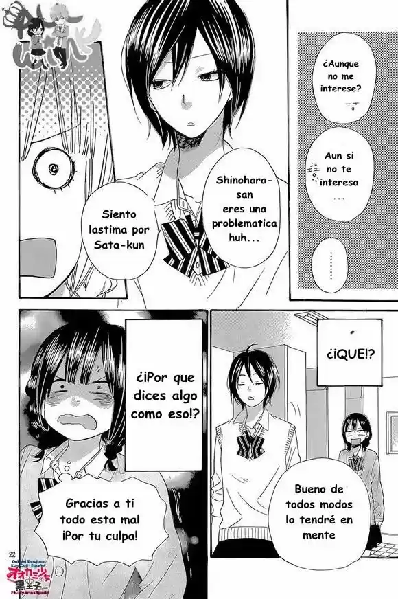Ookami Shoujo to Kuro Ouji (2011) - Capítulo 41 - Página 25 - LectorTMOo
