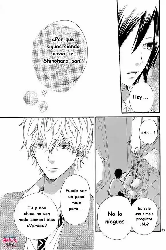 Ookami Shoujo to Kuro Ouji (2011) - Capítulo 41 - Página 28 - LectorTMOo