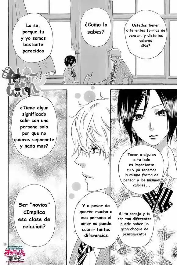 Ookami Shoujo to Kuro Ouji (2011) - Capítulo 41 - Página 29 - LectorTMOo